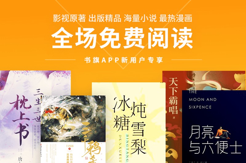 话语攻心术 : 把话说到对方的心坎里说话技巧类书籍